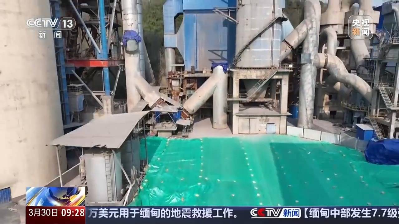 湖南出現(xiàn)鉈濃度異常<strong></p>
<p>水泥廠</strong>，水泥廠為何有鉈？又是怎樣泄漏的？:水泥廠