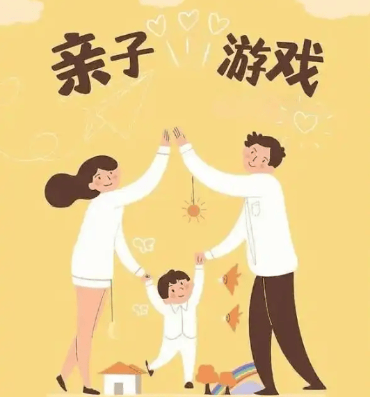 【活動報名】江南水泥廠勞動實踐研學活動:水泥廠